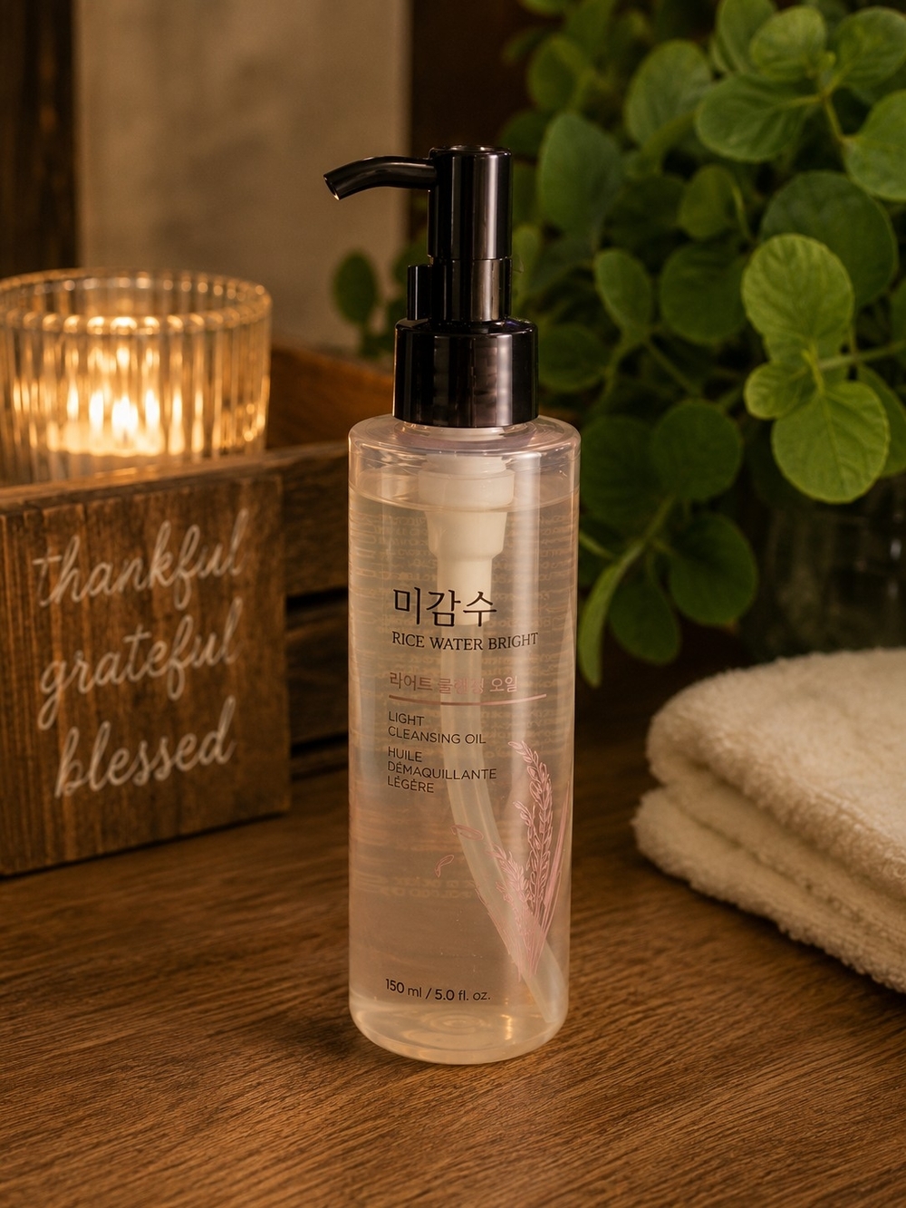 Rice Water Bright Light Cleansing Oil - Clear Bottle with Black Pump - Picture 1 of 1